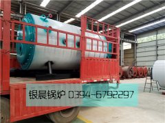 WNS1-1.0-Q型1噸燃氣蒸汽鍋爐發(fā)貨