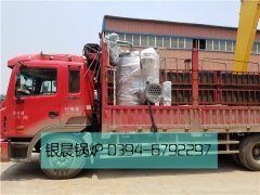 LSS1-1.0-Q型1噸貫流式燃氣蒸汽鍋爐發(fā)貨