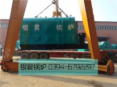 DZL4-1.25-T型4噸鏈條式生物質(zhì)蒸汽鍋爐發(fā)貨