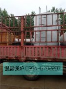 2噸貫流式燃氣蒸汽鍋爐發(fā)貨