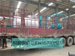 40萬(wàn)大卡燃?xì)鈱?dǎo)油爐發(fā)貨