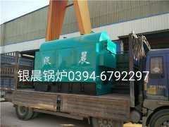 DZH1-1.0-T型1噸生物質(zhì)蒸汽鍋爐發(fā)貨