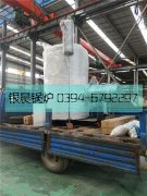 LSS2-1.0-Q型2噸貫流式燃?xì)庹羝仩t發(fā)貨