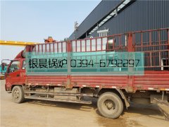 120萬(wàn)大卡燃?xì)鈱?dǎo)油爐發(fā)貨