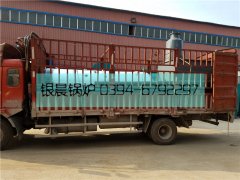 1噸生物質熱水鍋爐發(fā)貨