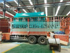 DZH2-1.25-T型2噸生物質蒸汽鍋爐發(fā)貨