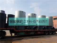 2017年第二批烘干枸杞生物質(zhì)熱風(fēng)爐發(fā)貨