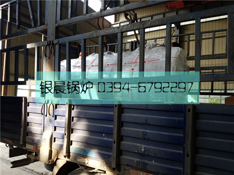 WDR0.2-0.7型200公斤電蒸汽鍋爐發(fā)貨