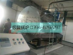 4噸燃?xì)庹羝仩t 不銹鋼包裝 使用現(xiàn)場(chǎng)