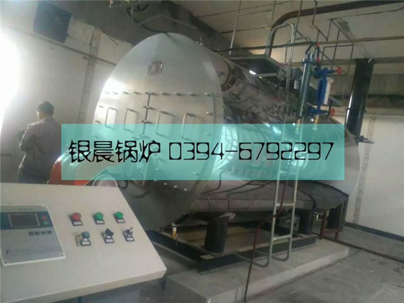 4噸燃?xì)庹羝仩t