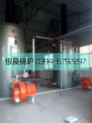 2臺(tái)立式燃?xì)鉄崴仩t安裝使用現(xiàn)場(chǎng)  洗浴供暖首選