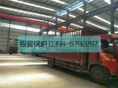 WNS2-1.25-QY型燃油氣蒸汽鍋爐發(fā)貨