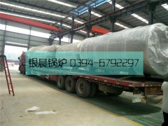 一車燃?xì)鉄崴仩t發(fā)貨