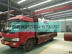 WNS2型燃油氣蒸汽鍋爐發(fā)貨