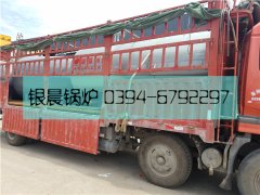 60萬大卡燃油氣導(dǎo)油爐發(fā)貨