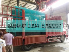 DZH1-1.0-T型1噸生物質(zhì)蒸汽鍋爐發(fā)貨