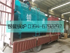 1噸生物質(zhì)蒸汽鍋爐發(fā)貨