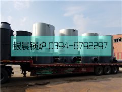 4臺生物質(zhì)熱風(fēng)爐發(fā)貨