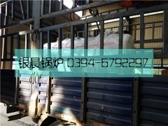 0.5噸燃?xì)庹羝仩t發(fā)貨