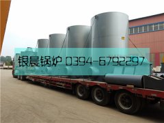 4臺生物質(zhì)熱風(fēng)爐發(fā)貨