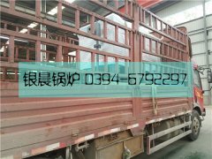 電加熱導(dǎo)油爐發(fā)貨