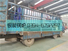 2噸燃?xì)庹羝仩t發(fā)貨