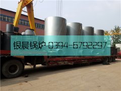 4臺生物質(zhì)熱風(fēng)爐發(fā)貨