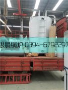 2噸立式燃油氣蒸汽鍋爐發(fā)貨