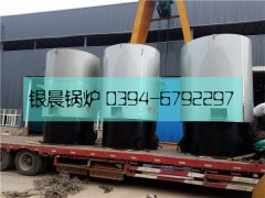 3臺40萬大卡生物質(zhì)熱風(fēng)爐發(fā)貨