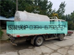 20萬大卡燃油氣導(dǎo)油爐發(fā)貨