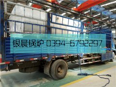 3噸燃油氣蒸汽鍋爐發(fā)貨