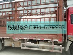 10萬(wàn)大卡燃油氣導(dǎo)油爐發(fā)貨