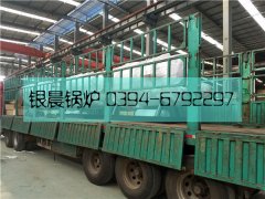 2臺(tái)0.5噸燃?xì)庹羝仩t發(fā)貨