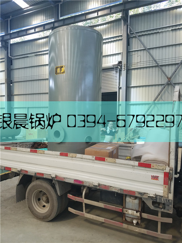 0.5噸鍋爐,0.5噸燃氣鍋爐,0.5噸燃氣熱水鍋爐