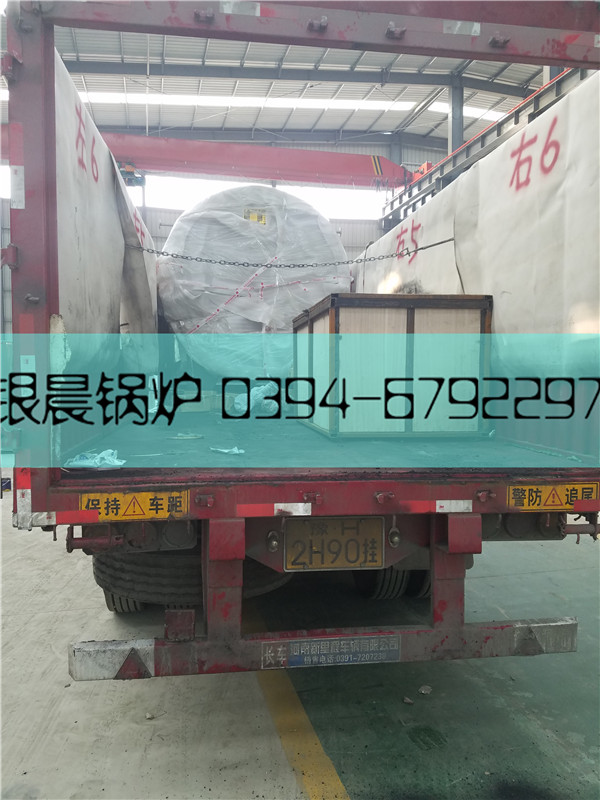 4噸燃?xì)忮仩t,燃?xì)忮仩t,鍋爐,銀晨鍋爐