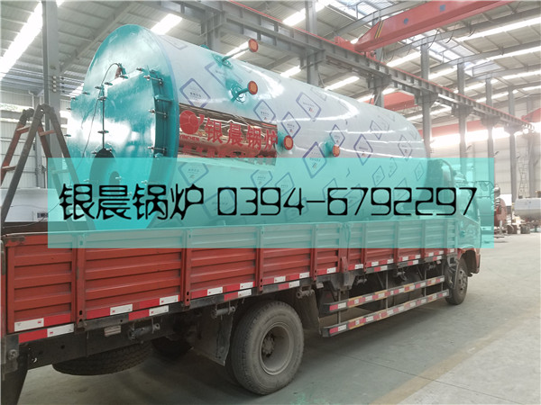 2噸燃氣蒸汽鍋爐,2噸燃油鍋爐,2噸燃氣鍋爐,2噸蒸汽鍋爐