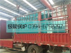 DZH2型生物質(zhì)蒸汽鍋爐發(fā)貨