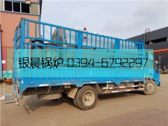 2噸燃?xì)庹羝仩t發(fā)貨 低氮30mg標(biāo)準(zhǔn)