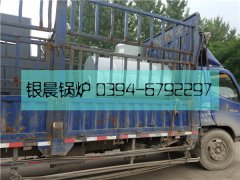 10萬(wàn)大卡燃?xì)鈱?dǎo)油爐發(fā)貨