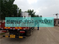 LSS2型2噸燃油氣蒸汽鍋爐發(fā)貨