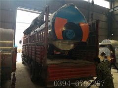 3噸燃油氣蒸汽鍋爐