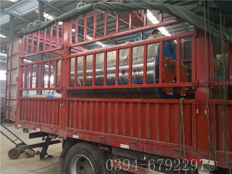 0.7噸燃油氣蒸汽鍋爐