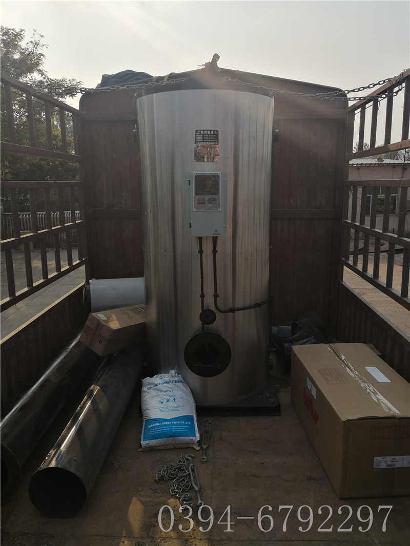 30萬卡燃油氣熱水鍋爐