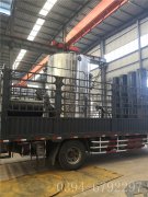 LSS4型4噸燃油氣蒸汽鍋爐