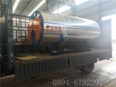 2噸燃?xì)鉄崴仩t