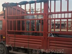 2臺0.2噸燃?xì)庹羝l(fā)生器