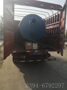 0.7噸燃?xì)庹羝仩t