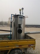 0.1噸燃?xì)庹羝l(fā)生器