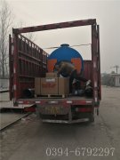 0.5噸臥式燃?xì)庹羝仩t