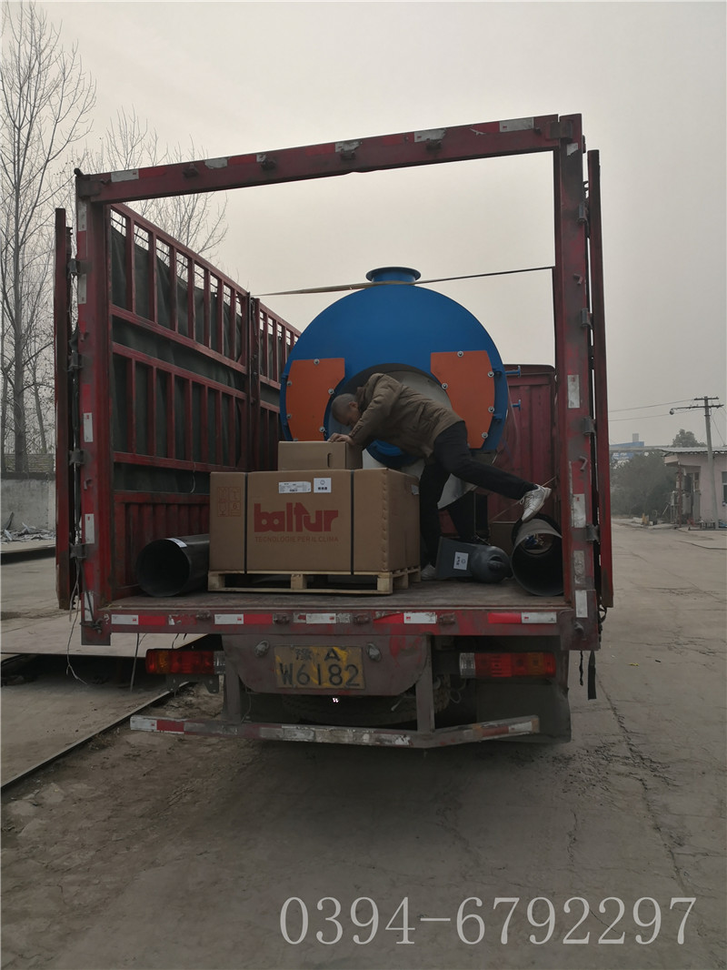 0.5噸臥式燃?xì)庹羝仩t